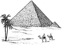 A s o c i a c e t u r i s t i c k ý c h o d d í l ů m l á d e ž e ČR TOM 19210 KUK Atlantik Stavba velké pyramidy v Egyptě Snem každého cestovatele je také jednou za život spatřit pyramidy.