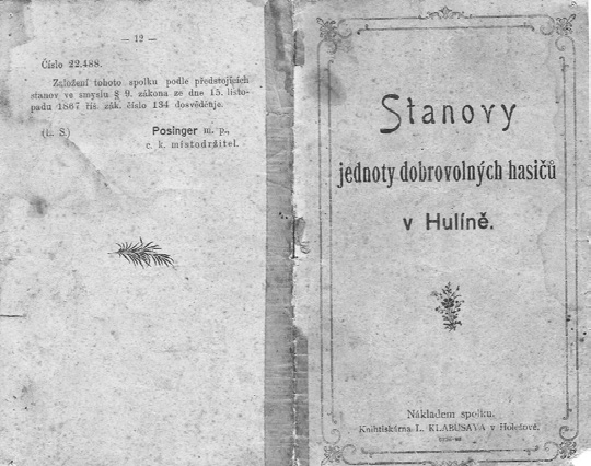 Dalším vybavením byly žebře, bourací nářadí, dopravní dvoukolový vůz na nářadí, vůz s lejtou a 40 konopných košů.