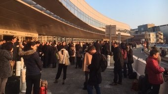 France 3 Midi-Py Francouzská média informují o podezřelém balíčku.terminály už byly znovu otevřeny a provoz letiště byl obnoven.