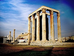 Diův chrám v Athénách
