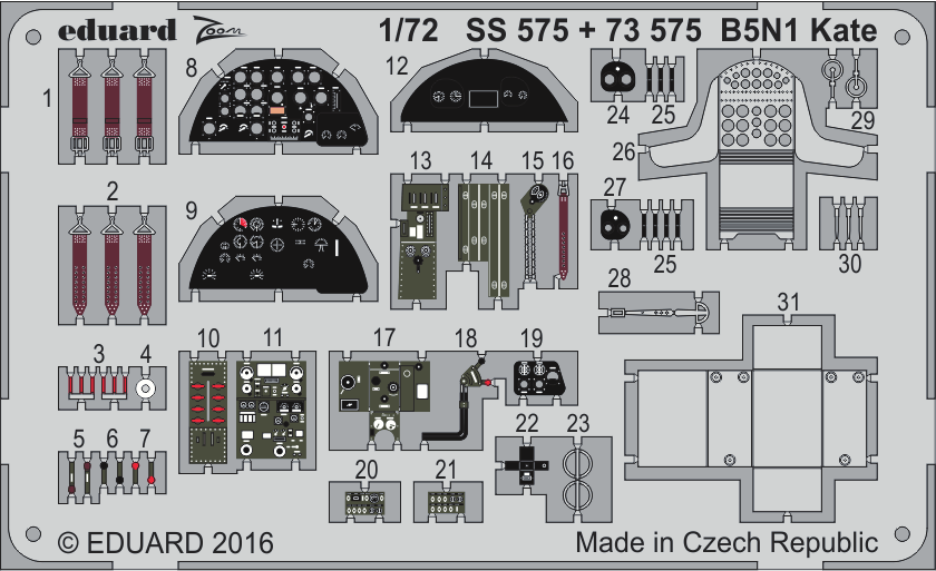 Mk.II interior