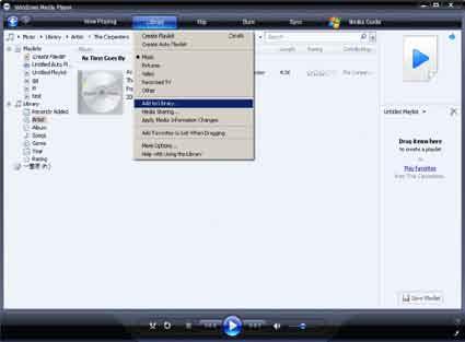 5 Windows Media Player 11 (WMP11) Instalace aplikace Windows Media Player 11 (WMP11) Čeština 1 Přiložený disk CD vložte do jednotky CD-ROM v počítači.