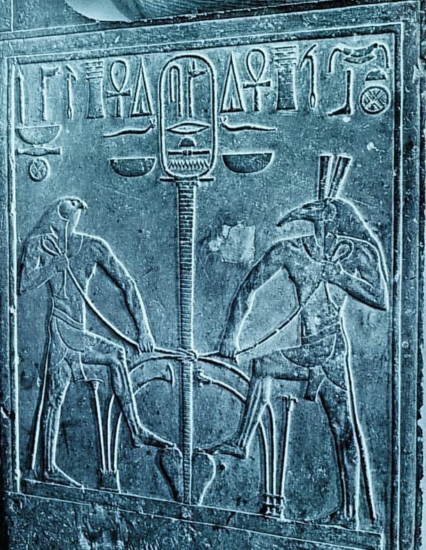 Obrazová příloha 1. Hieroglyfický znak sema 2.