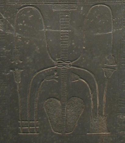 Hornoegyptská lilie a dolnoegyptský papyrus jsou