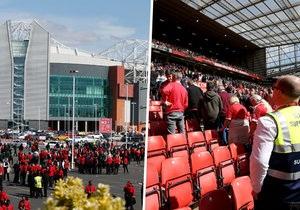 .. Teroristická hrozba v Manchesteru: Evakuovali stadion pro.