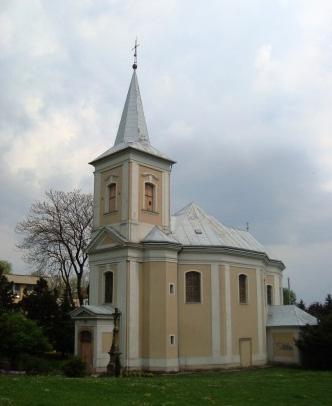 Kostel Panny Marie Pomocnice je pozdně barokní kostel, postavený roku 1774 pro olomoucké předměstí, přestěhované kvůli stavbě barokní pevnosti.