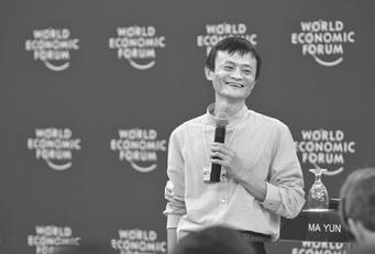 Nejbohatší podnikatel v Číně Jack Ma pravidelně po světě mluví o svém příběhu, jak svou vytrvalostí překonal opakující se neúspěch. Když to nezkusíte, jak víte, že nemáte žádnou šanci?