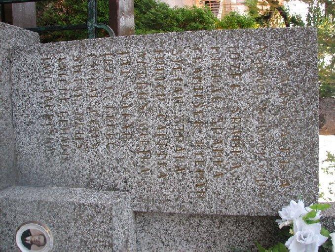 24 5. Pomník padlým z Dvorník z 1.a 2.