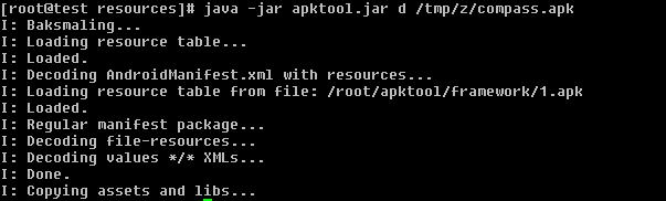 Modifikace APK souboru Detaily Nástroj apktool Parametr d (decode) Rozbalí ZIP,