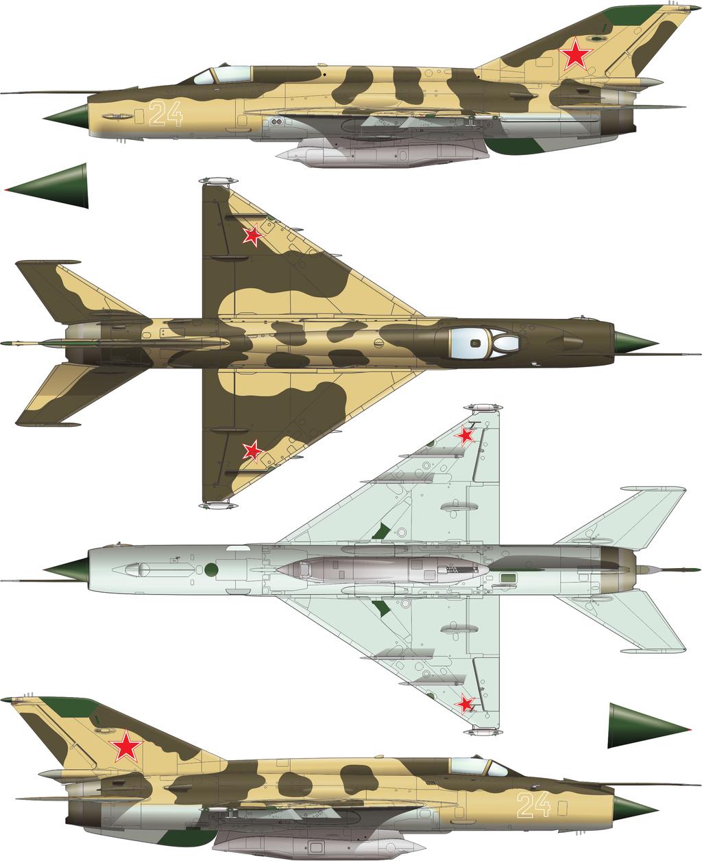A MiG-21R, 26. OAETR, základna Kábul, Afghánistán, 1982 26. OAETR se do Afghánistánu přesunula 2. ledna 1980, jen několik dní poté, co Sovětský svaz zahájil invazi do této země.