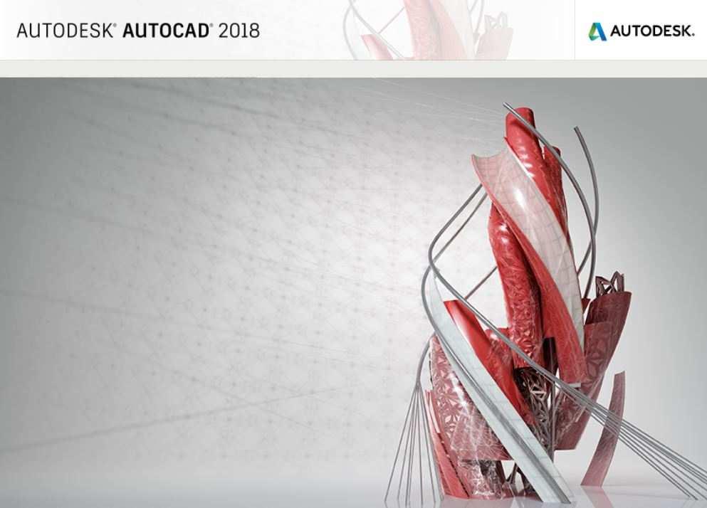 Novinky Autodesk AutoCAD 2018 www.graitec.