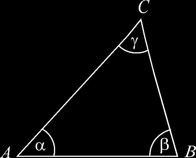 Antika Určité zárodky trigonometrických znalostí lze vystopovat již ve starém Egyptě, kde byly při stavbě pyramid a vyměřování pozemků používány věty o poměrech stran v podobných trojúhelnících.