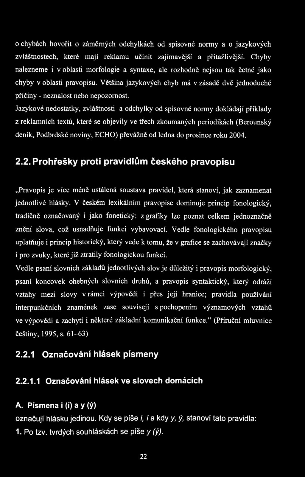 Jazyk současné reklamy a kodifikace (Berounsko - regionální tisk) - PDF  Stažení zdarma