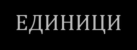 H 3 H 3 R H: - P H 3 R H 3 NADH NAD + H H 2 H H 3 H 3 R R R