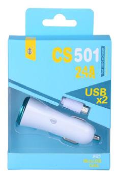 dvěma USB porty vstup: DC 12-24 V výstup: 5V, kabel Micro USB