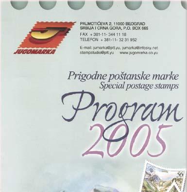 Филателија ФИ ЛА ТЕ ЛИ ЈА У 2005. Бо гат про грам ПТТ ГЛАСНИК број 274 јануар 2005. 24 Са 24 при год на из да ња, ко ја укуп но са др же 61 мар ку и пет бло ко ва, фила те ли стич ка 2005.