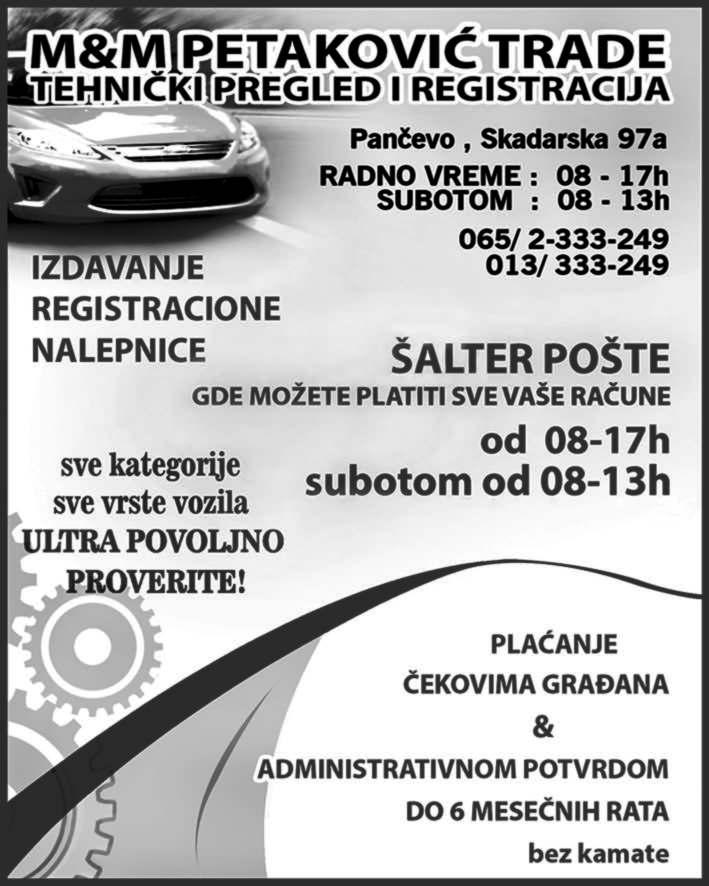 Веома повољно. 063/879-60-65. (248301) ФИЈАТ пунто, 2004, бензин/гас, аларм, фабричко стање, одличан. 065/346-20-20. (248376) ЈУ ГО 45, 1989. го ди - ште, на про да ју. 060/458-66-25.