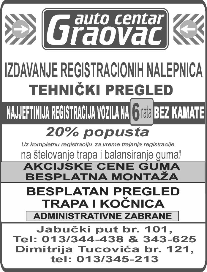 (248444) ЈУ ГО ко рал 1,1, 2005, регистрован до маја 2018, до бар, 650 евра. 062/332-205. (248505) ВЕК ТРА 1.8, 2001. го - диште, регистрован до ма ја 2018, без ула га - ња. 063/811-18-52.