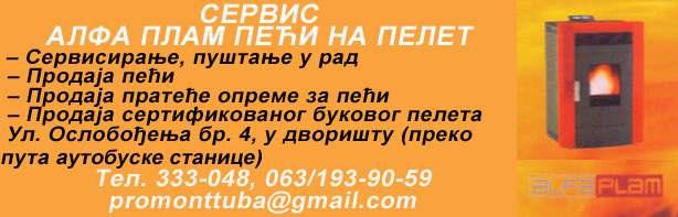 (336), Олимп, 351-061, 063/274-951. (248503) ШИРИ ЦЕНТАР, двосо бан, 60 м 2, новоград ња, III, ЕГ, пот пу - но опре мљен, 37.000, договор. (336), Олимп, 351-061, 063/274-951.