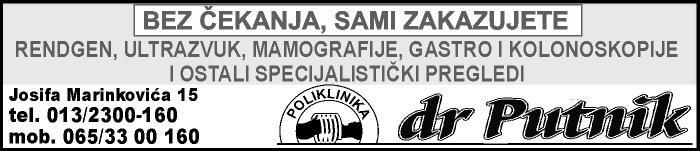 063/801-84-76, 065/801-84-76. (248574) МОЛЕРСКО-ФАСА- ДЕРСКИ радови, гипс, повољно, проверите, пензионерима попуст. 061/626-54-06.