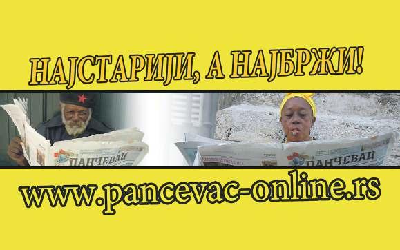 ВЕЛИ КИ УСПЕХ ЈУНИ ОР КИ ТК-а ДИНА МО ПАНЧЕВКЕ НАЈБОЉЕ У СРБИЈИ И ТО ЈЕ ПАНЧЕВО Тени сер ке из наше га гра да до титу ле сти гле као аут сај де ри Вели ком бор бе но шћу до вред ног тро фе ја Прошлог