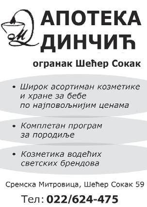 Тел:064/2492401 СТА НО ВИ - Из да јем јед но со бан на ме штен стан са ку пати лом улаз по се бан, гре ја ње на гас. Тел: 671-845 и 061/1555-110 - Из да јем на ме штен стан бли зу цен тра.