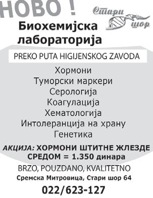 Тел: 062/592-586 - Из да јем дво со бан стан у на се љу Ма ти је Ху ђи ком плет но опре мљен, ЦГ. Тел: 063/528-283 - Из да јем дво со бан на ме штен стан, згра да код бол ни це, сло бо дан од 1.