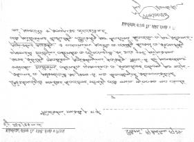 Obr. 17 Rozkaz Návìstních dílen z roku 1924 Závada nastala tím, že se podaøilo dát odhlášku za vlakem, aniž se uzavø el vlastní hradlový závìr a mohlo být znovu postaveno na volno.