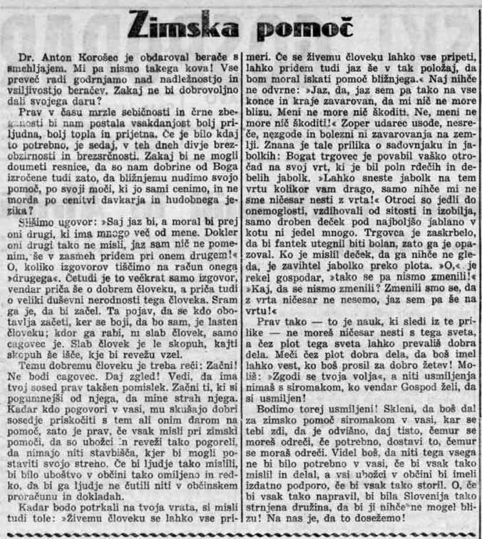 O prošnjah št. 67 72 ne nameravam govoriti. Razlogi so osebne narave kar koli že to pomeni. O prošnjah 73 84 sem trdno odločen spregovoriti. Samo ne še zdaj. Petenesemdesete. Nepesene. Vležene.