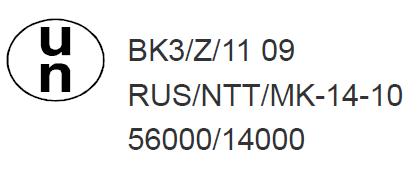 Pododdíly 5.5.3.6 a 5.5.3.7 platí pouze tehdy, pokud existuje skutečné riziko udušení ve vozidle nebo kontejneru.