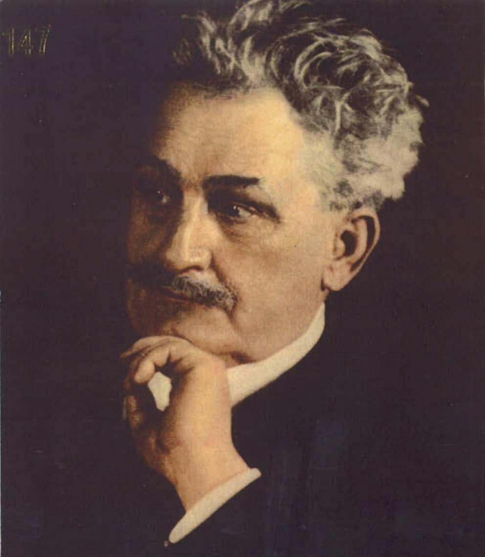 LEOŠ