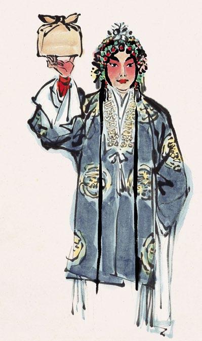 Masky Pekingské opery Masky v souvislosti s Pekingskou operou plní spíše symbolický význam.