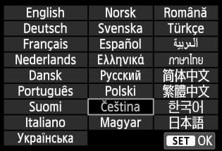 Stisknutím tlačítka <U> vyberte kartu [52].