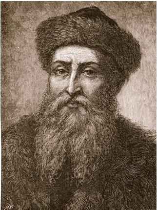 Knihtisk Knihtisk Johannes Gutenberg 1397/1400 1468 (portrét nedochován) princip vynálezu: -