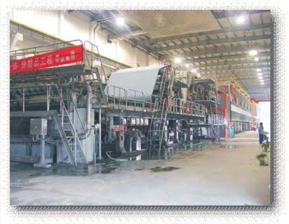 ZIBO OUMU, Čína, PS 19 dodávka nového papírenského stroje na výrobu dekoračních papírů ABK