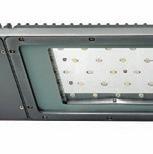 LED 1550Lm 38W ø50mm(max) 30 LED High Power Street Light (Single Head) 30x1W