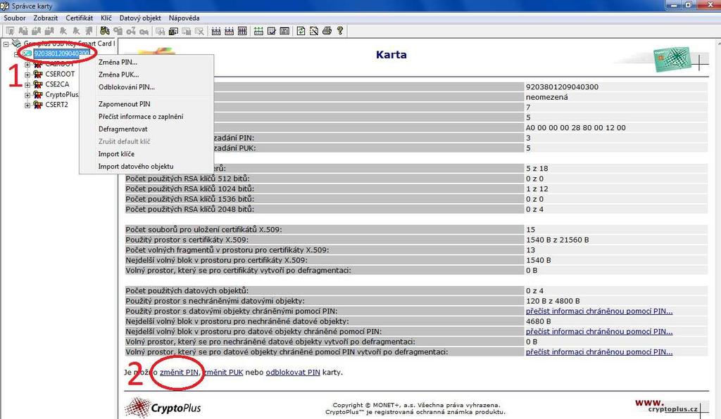 Click Renew. Information from your HW keyring is loaded.