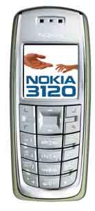 Pasivní displej zobrazí jen 4 tisíc barev, což není v současné době mnoho. Nokia 2652 nabídne uživateli telefonní seznam o kapacitě 300 jmen, ke každému z nich dovolí přidat až deset dalších údajů.