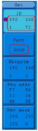 (4) Nastavte na osciloskopu parametry sítě. Na osciloskopu stiskněte tlačítko Utility a poté H1. Otočte ovládač M, abyste vybrali LAN Set, stiskněte H2. Vpravo se objeví menu nastavení.