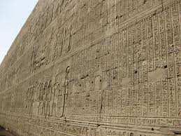 Staroegyptské knihovny chrám bohyně Esety na ostrově Philae - identifikován dům svitků - nenašel se seznam knih Staroegyptské
