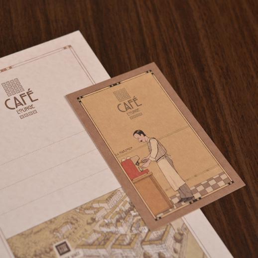 Café Lounge design pro stylovou