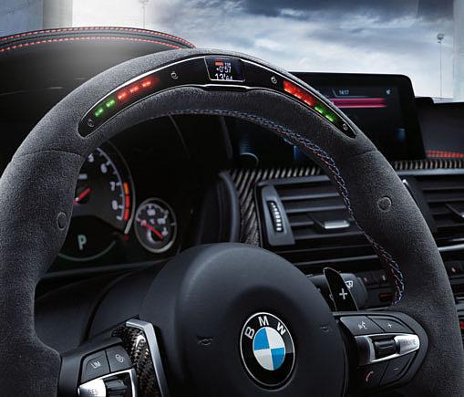 PRO VŠECHNY DÍLY SE ZNAČKOU M. Některé díly BMW M Performance lze instalovat na jakýkoliv automobil BMW M.