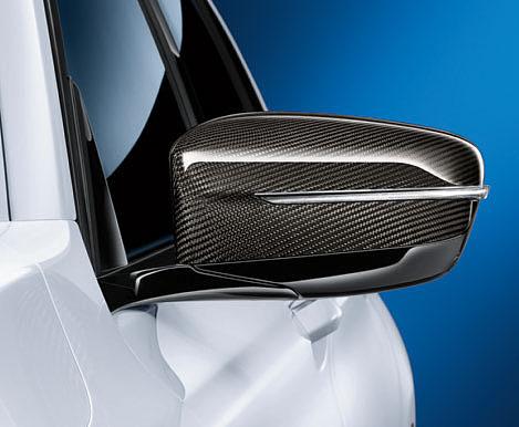 S díly BMW M Performance máte osobní kontrolu nad perfektně sladěným celkem. 5 Pouzdro na klíč Zaujme kombinací karbonu a Alcantary.
