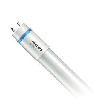 LED trubice LED trubice T8 LED trubice jako náhrada fluorescenční trubice T8 délky 600, 900, 1 200 a 1 500 mm.