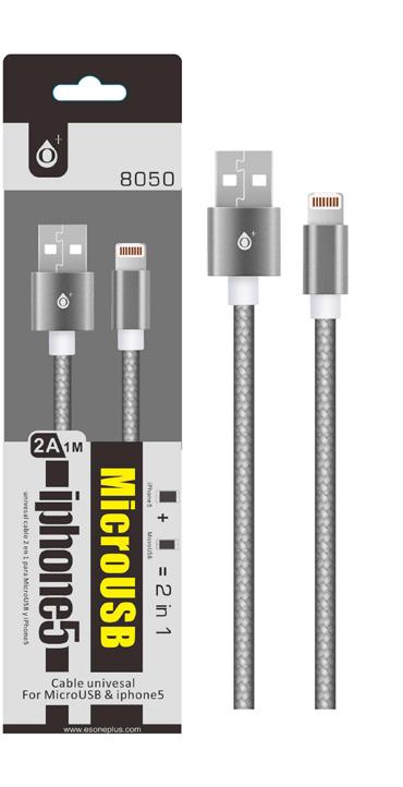 Datový kabel PLUS 8050 2 v 1 - Micro USB & iphone Lightning Univerzální kabel 2 v 1 pro