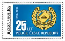 VZ 0456 VZ 0456, ZS 0051 25 let Policie České republiky Služba dopravní policie Náklad VZ: 30 000 ks VZ 0457 VZ 0457, ZS 0051 25 let Policie České republiky Služba pořádkové policie Náklad VZ: 30 000