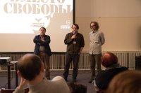 prosince 2017 Томск, ул. Красноармейская, 120 Projekce speciálního programu Artdocfest v sálu Českého centra Dne 11. a 12.