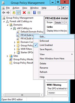 7. Klikně te na vytvořený Group Policy Object (GPO) a v místní nabídce klikně te na možnost Edit... (Upravit). 8.