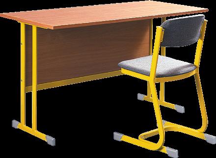 Stůl učitelský SGU Typ Popis Rozměry (mm) vč.