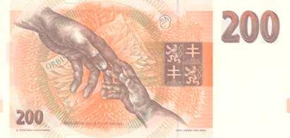 Definitivní vzorový nátisk schválila Státní banka československá v listopadu 1992 a v tomto provedení měla být zahájena její sériová výroba.